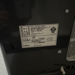 □美品□ コロナ　CORONA 石油ファンヒーター　FH-VX3618BYの画像