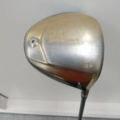大幅値下げですリョウマスペシャルチューニング2014マキシマ超高...