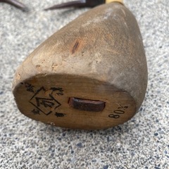 助力 手かき　大の画像