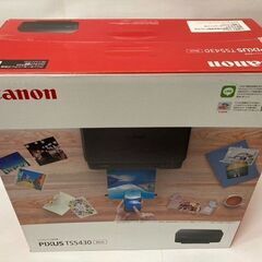 保証付き 新品未開封 キヤノン CANON PIXUS TS5430 ブラック 複合機 インクジェット プリンター コピー 4549292198195 2WAY給紙の画像