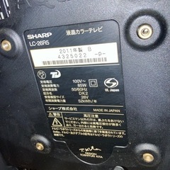 中古品 SHARP シャープ AQUOS 液晶カラーテレビ LC-26R5 2011年製　ブルーレイ不可 現状品　最短引き渡し優先の画像