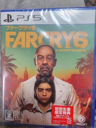 PS5ソフト ファークライ6