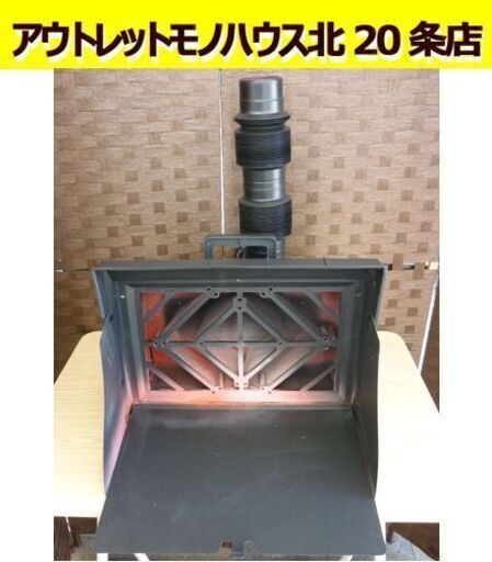 ☆スプレーワーク ペインティングブースⅡ シングルファン TAMIYA 塗装 ペイント 着色 タミヤ SPRAY-WORK 札幌 北20条店