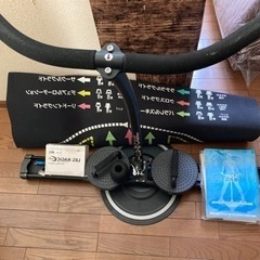 レッグマジックサークルセットの画像