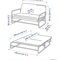 折りたたみソファベッドの画像
