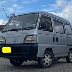 ⭐️早い者勝ち⭐️★車検5年2月★旧車★    ★4ナンバー★5...