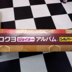 コクヨ kokuyo アルバム　シルバー台紙　Lサイズ　伝統染織　友禅染　未使用の画像