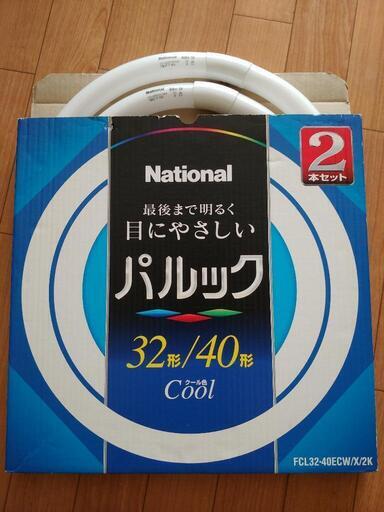 パルック　32形、40形　クール色