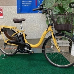 ヤマハ電動自転車　パス ウィズ　26インチ スモークイエロー