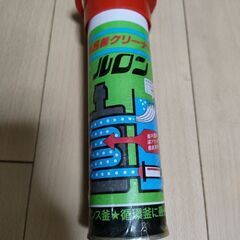 風呂釜クリーナー　ルロン