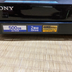 SONY ブレーレイレコーダー　500GBの画像