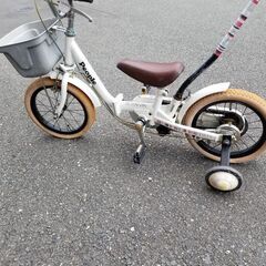 子供自転車 ピープル コマ付きの画像