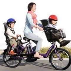 PAS Kiss mini 電動自転車　ヤマハパス