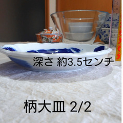 パスタ カレー 色々と使えますの画像