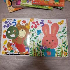 チャイルドブック　ジュニア・ぷう　の画像