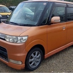 タントカスタム【下取・買取  3万保証】走行、年式、どんなお車で...
