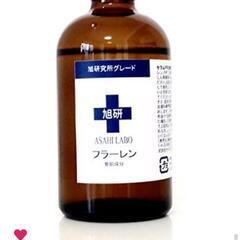 新品未開封品　旭研 生フラーレン 業務用 100ml