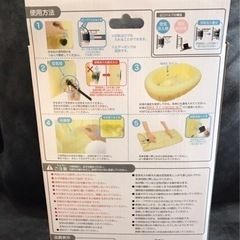 【ベビーバス】★簡単！くうきdeふんわり★の画像