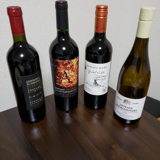 ワイン4本