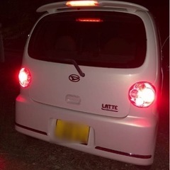 S25 LEDブレ-キランプ(白)の画像