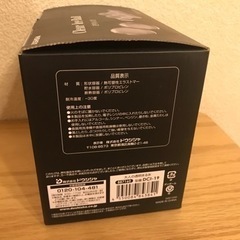 ＜取引先決定＞ドウシシャ 製氷容器 透明まる氷の画像