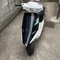ホンダ AF18 DIO 　