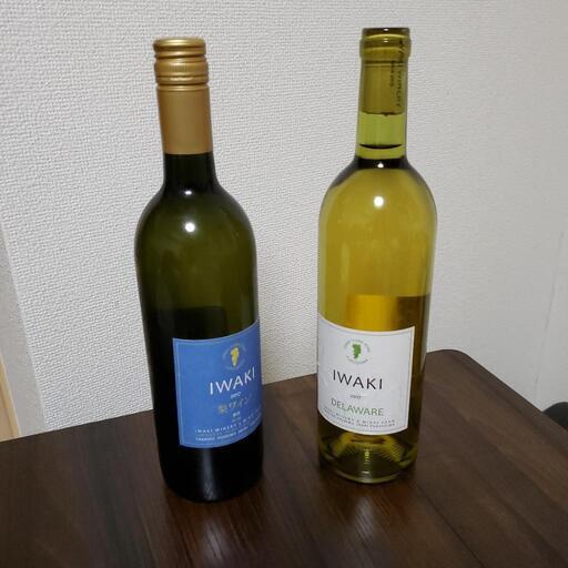 IWAKI WINERY 2本