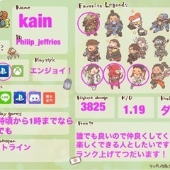 楽しくapexやりませんか！