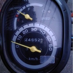 25000kmの画像