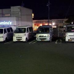 軽貨物委託ドライバー様募集‼️の画像