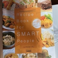 ノンフライオーブン　新品未使用！！の画像