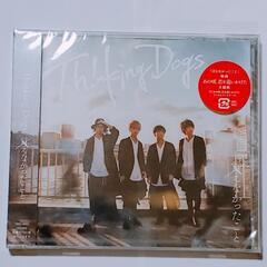 Thinking Dogs　言えなかったこと　CD