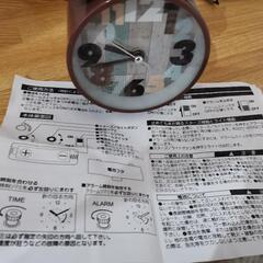 静音アラーム(良品)の画像