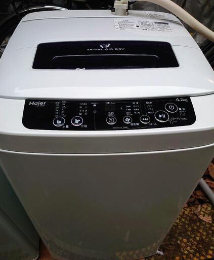 お話し中  2015年式 Haier 4,2kg 洗濯機
