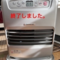 【終了しました】ダイニチ 石油ファンヒーター　2018年製