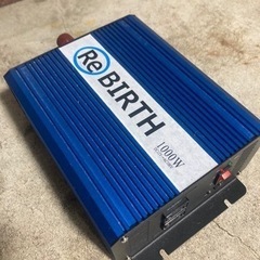 インバーター　正弦波　1000w 直せる方