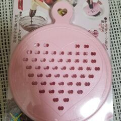 チョコ削り器　チョコ型