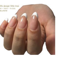 期間限定⛄️5720➡︎4720円✨フレンチ💅特別価格パラジェル...