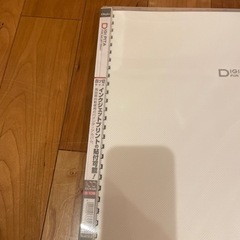 アルバム2冊セットの画像