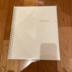 アルバム2冊セットの画像