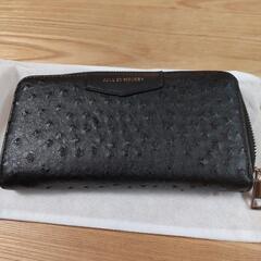 AZUL長財布