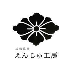 三味線体験レッスンの画像