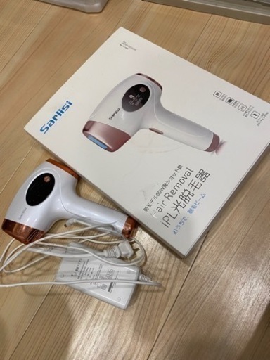 Qoo10 家庭脱毛器