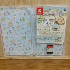 すみっコぐらし ゲームカセット 2本セットの画像