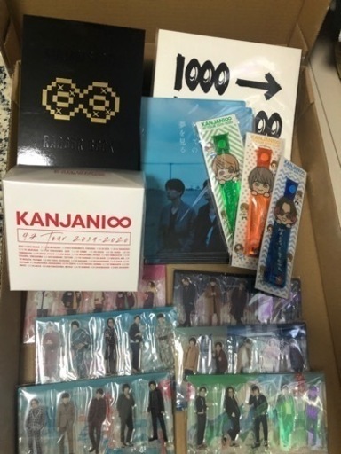 関ジャニ∞グッズ