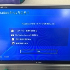 プレーステーション4 （商談中）の画像