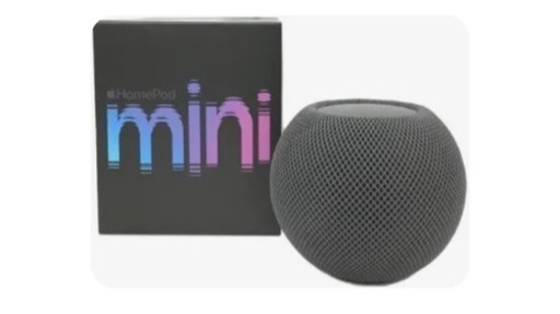 Apple HomePod mini 新発売の品