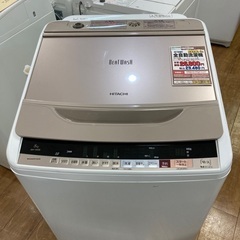 D1*60【ご来店いただける方限定】全自動洗濯機（日立・洗濯容量8.0kg）