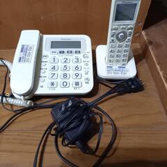 電話機と子機セットの画像