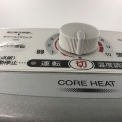 【美品】遠赤外線電機ストーブ「コロナ」基本送料無料の画像